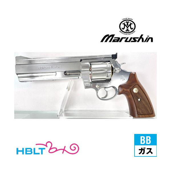 超希少】マルシン コルトコンストリクターMK2 木製グリップ-