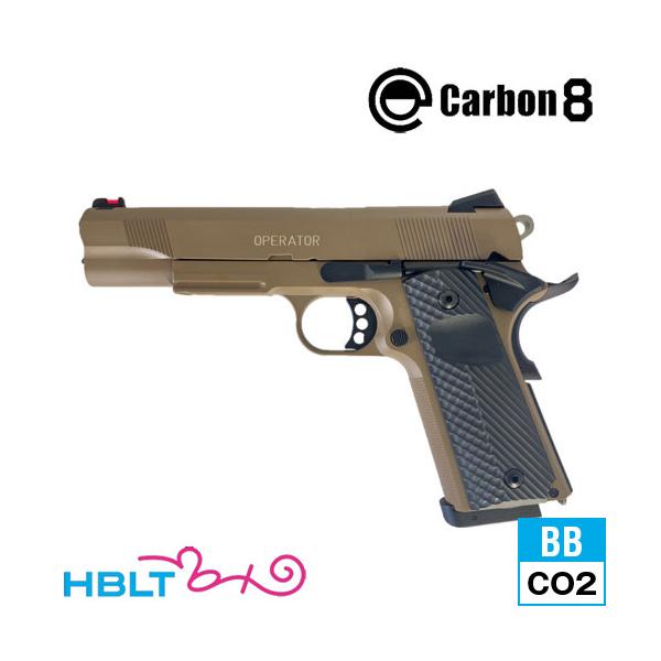 M45 DOC Desert Operators' Custom ガスガン AIRSOFT97 本店通販部 / Carbon8 M45DOC Desert Operators