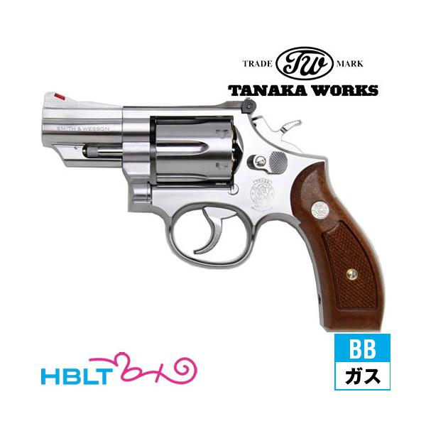 hblt_hb000084358