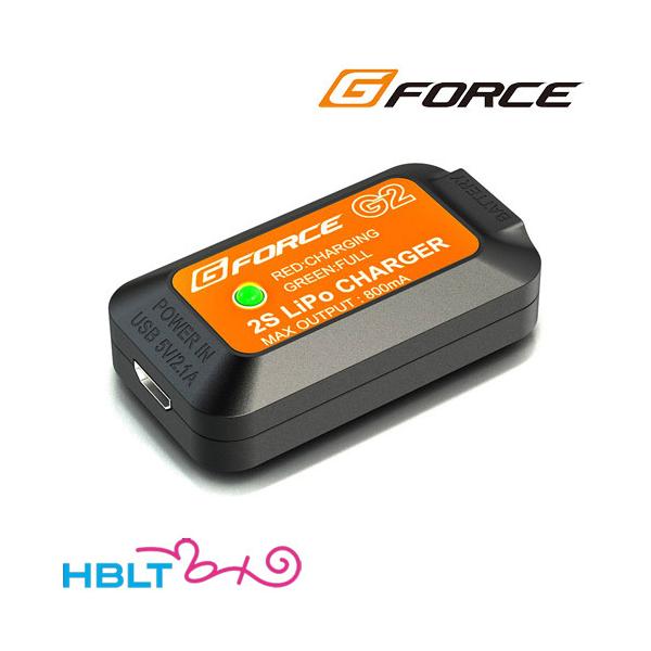 G-FORCE 充電器 G2 USB 接続 チャージャー リポ バッテリー 2セル