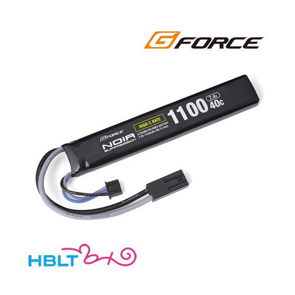 リポバッテリー ハイボルテージ 3セル 3600mAh 70C～140C ハイ