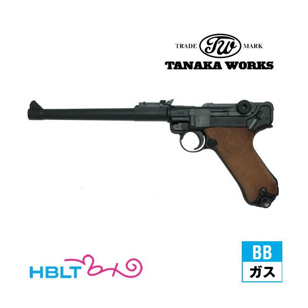 hblt_hb000085207