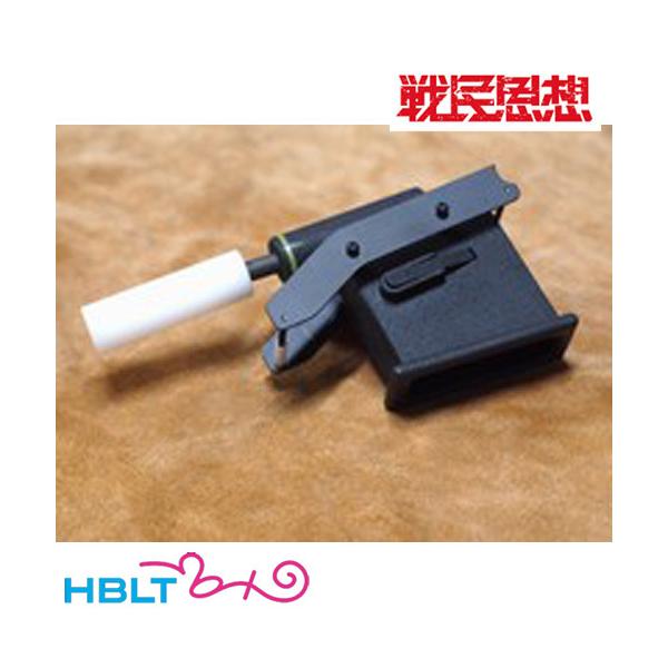 hblt_hb000085827