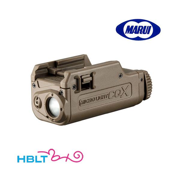 TOKYO MARUI 東京マルイ マイクロライト CQX（FDE TAN）｜No.236