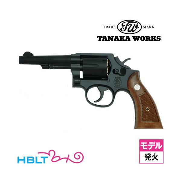 タナカワークス S&W M10 Military & Police .38spl Ver.3 HW ブラック