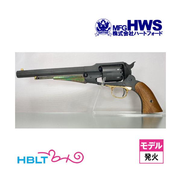 Hartford（ハートフォード） ニューモデルアーミー HW 木製グリップ付