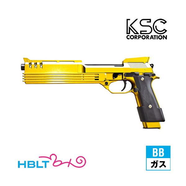 KSC オート9 ゴールドフレーク M93R AGシリーズ｜A968（ガスブロー 