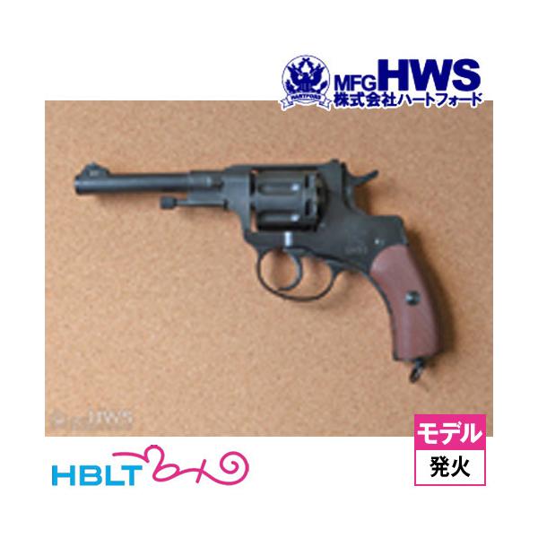 hblt_hb000086962 hblt_hb000086962