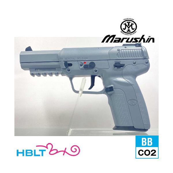 マルシン工業 マルシン FN 5−7 ファイブセブン EXB2 アルミピストン