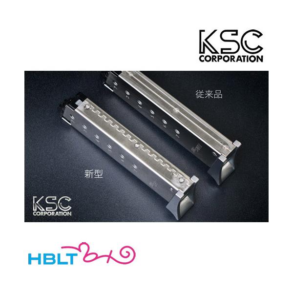 KSC P230 予備マグ　ホルスター付き KSC P230 予備マグ ホルスター付き KSC P230 予備マグホルスター付き