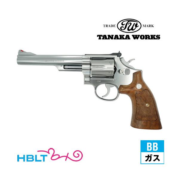 タナカワークス S&W M68 C.H.P. Ver.3 6 インチ（ガスガン リボルバー