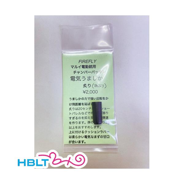 t@CAtC `o[pbL dC܂ t }C dK p