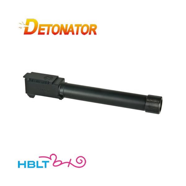 hblt_hb000088419