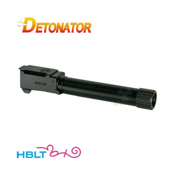 hblt_hb000088718