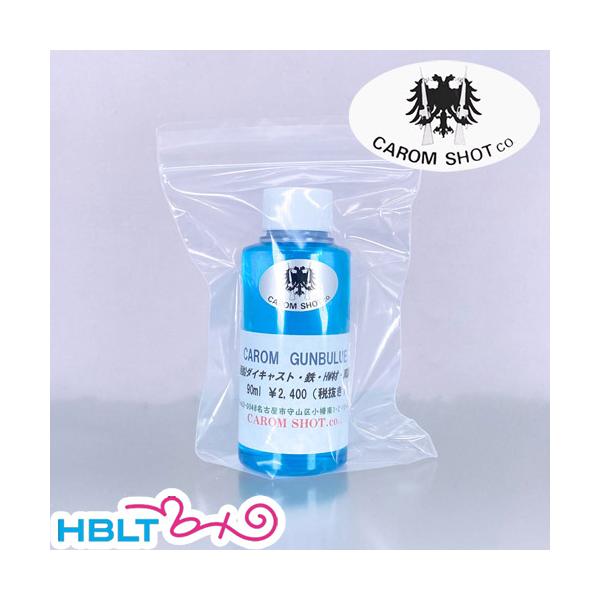 hblt_hb000088999