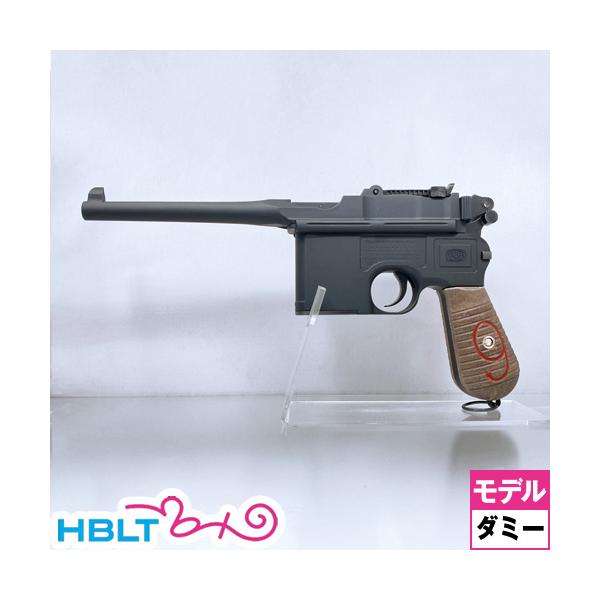 hblt_hb000089284