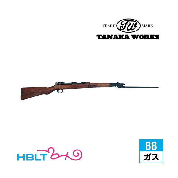 タナカワークス 四四式騎銃 鬼胡桃銃床仕様 ver2 ブラック（ガスガン