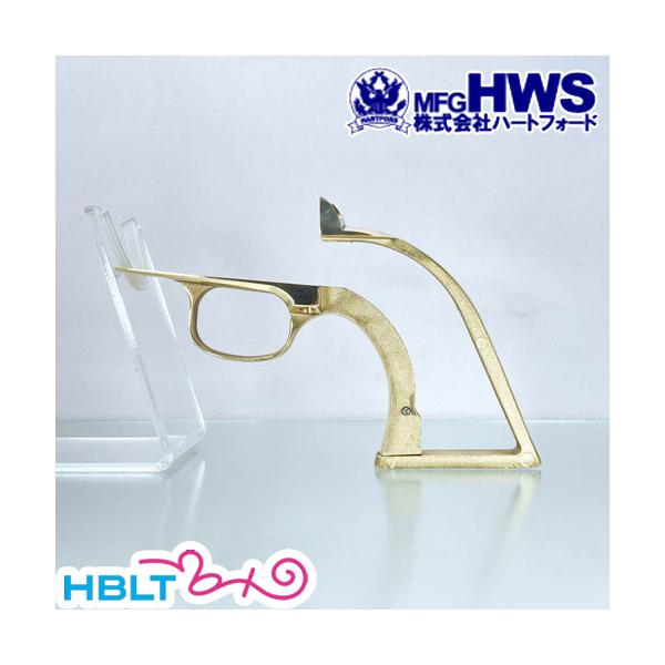 Hartford ハートフォード 真鍮製 グリップフレームセット キット