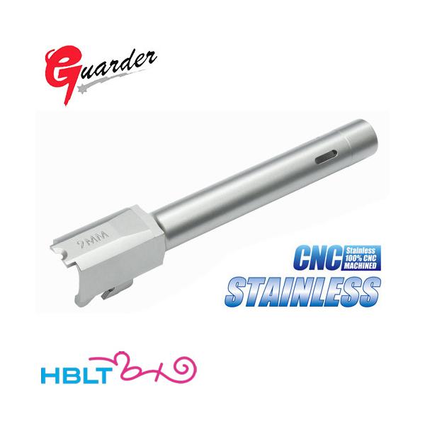 Guarder SW S&amp;W カスタムパーツ