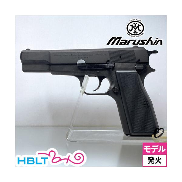 希少　 クラウンブローニングHPコマーシャルタイプ hblt_hb000090034