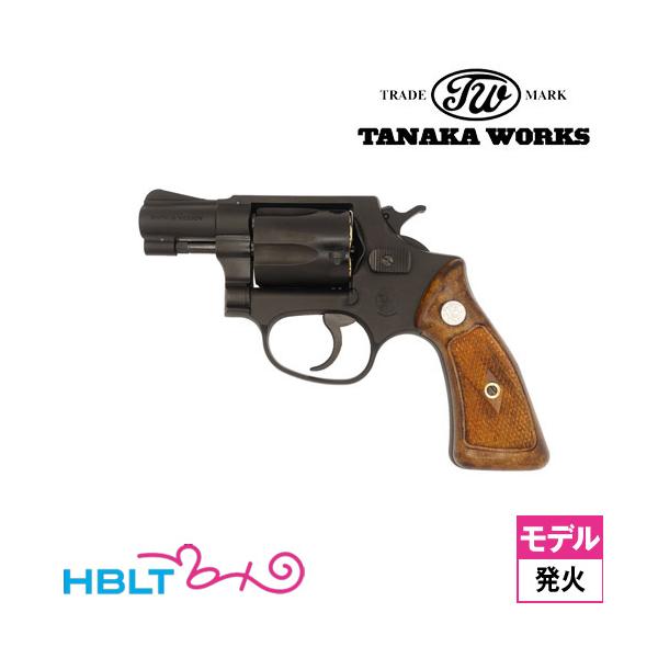 タナカワークス S&W Pre−M36 ジョーカーモデル ススクエア