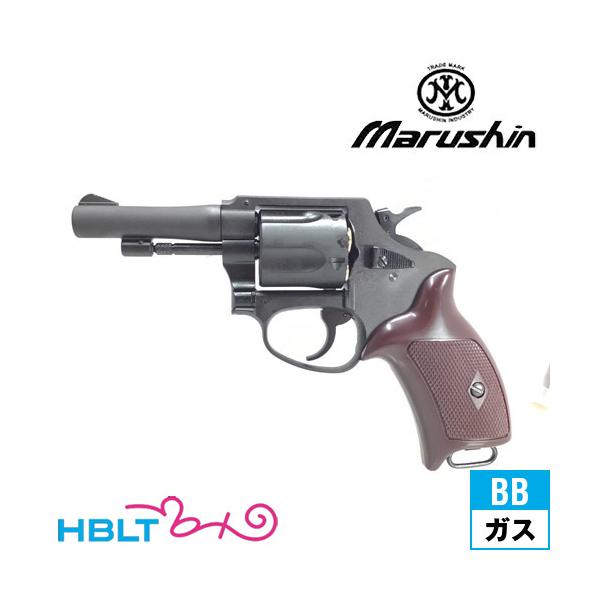 マルシン工業 マルシン ポリスリボルバー 77ミリ銃身 Xカート 樹脂