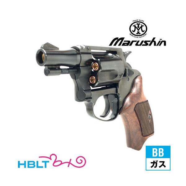 マルシン工業 マルシン ポリスリボルバー 51ミリ銃身 Xカート ハーフ