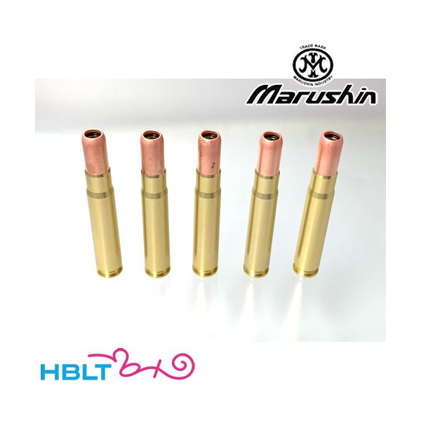 マルシン　kar98k ハイブリッドXカート　ジャンク品 マルシン kar98k ハイブリッドXカート ジャンク品 Yahoo