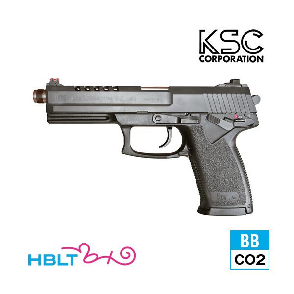 u*f様 限定品KSC SOCOM Mk23 ガンポートマスター CO2 ソーコ KSC】限定生産品 MK23ガンポートマスター Co2 ABS