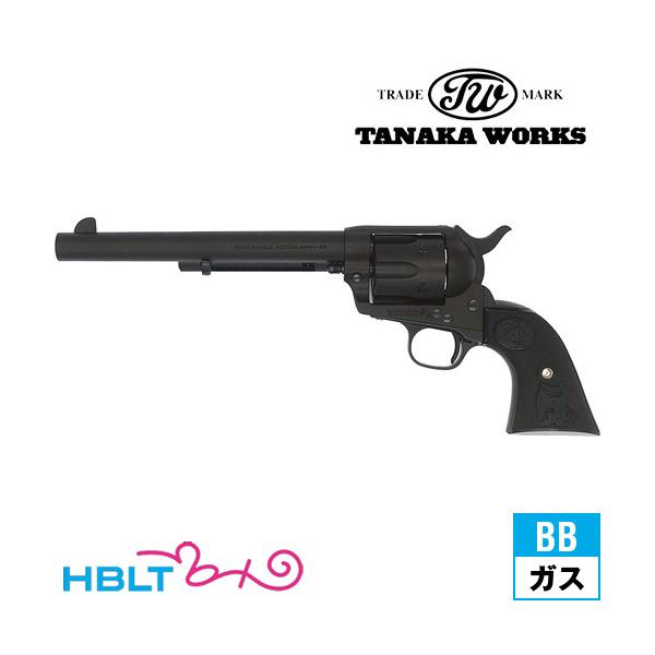 タナカワークス Colt SAA.45 2nd ペガサス2 HW ブラック 7_1/2