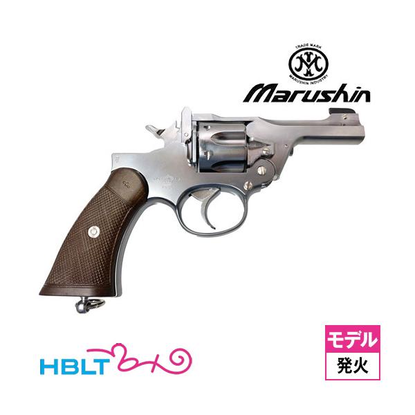 マルシン　樹脂製モデルガン　エンフィード アイアンフィニッシュ　木製グリップ Amazon | マルシン エンフィールド No.2 MKI スター Wディープ