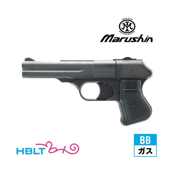 Marushin Cop357 マルシン ABS樹脂 2019 WDブラック マルシン工業 マルシン COP 357 ロング Xカート HW ブラック（ガスガン