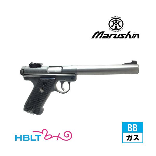 マルシン スタームルガーMk1 アサシンズ サイレンサVer HW エクセレント マルシン】MK1 アサシンズ サイレンサーモデル エクセレントHW