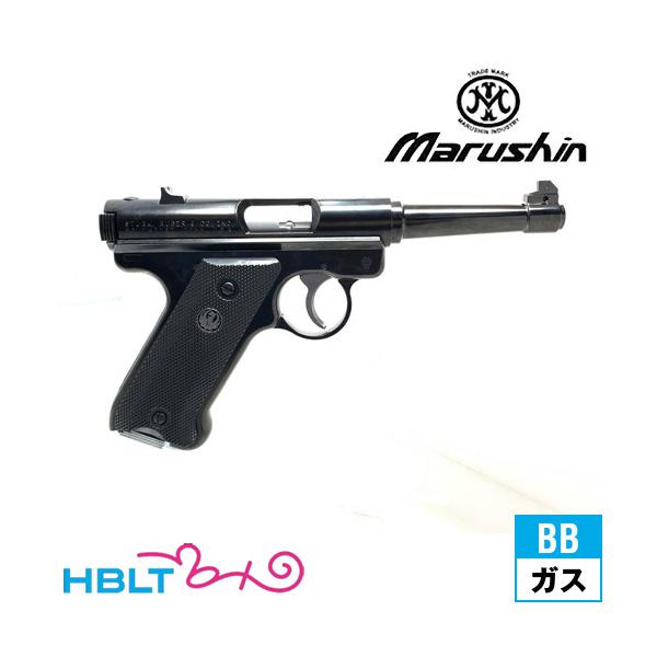 スターム・ルガー Mk 1  MAXI マルシン　ブルバレル、ブラックABS Mk1 bull barrel Black | マルシン工業株式会社 - MARUSHIN