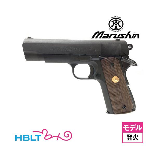 マルシン工業製コルトポケット マルシン工業製コルトポケット マルシン・ポケットガスガン