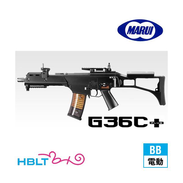 TOKYO MARUI（東京マルイ） G36C プラス（電動ガン） : HBLT - 通販