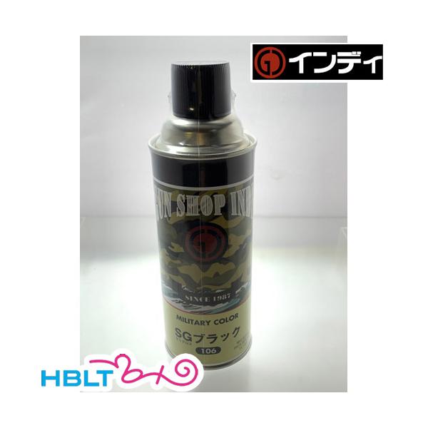 インディ 塗料スプレー SG ブラック（セミグロスブラック） : HBLT