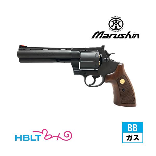 マルシン工業 マルシン コルト アナコンダ リアルXカート 木製グリップ