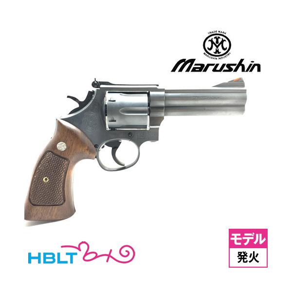 マルシン工業 マルシン S&W M586 木製グリップ HW エクセレント 4
