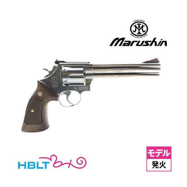 マルシン工業 マルシン S&W M686 木製グリップ ABS シルバー 6インチ