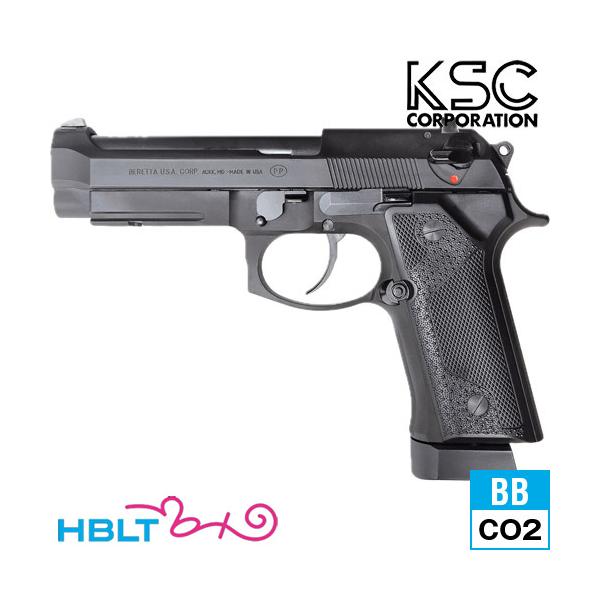 KSC KSC M92 バーテック HW ブラック（CO2 ブローバック本体） : HBLT