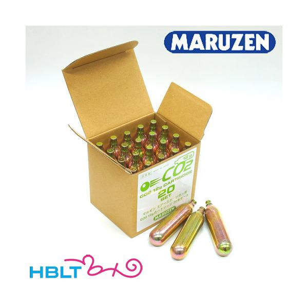 MARUZEN（マルゼン） CO2 カートリッジ 12g 20本セット : HBLT - 通販