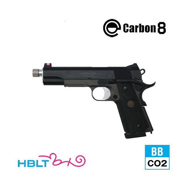 カーボネイトm45.MCO AIRSOFT97 本店通販部 / Carbon8 M45 MCO / Marine Corps Zero CO2