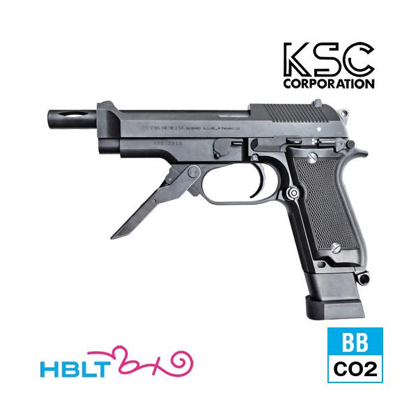 co2ガスガン　M93Rセカンドバージョン KSC M93R CO2 レビュー - エアガンぶらぶラボ