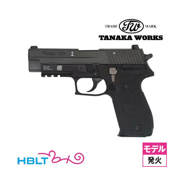 タナカワークスSIG P226 Mk25 Evolution 2 オ| JChere日本Yahoo雅虎代購