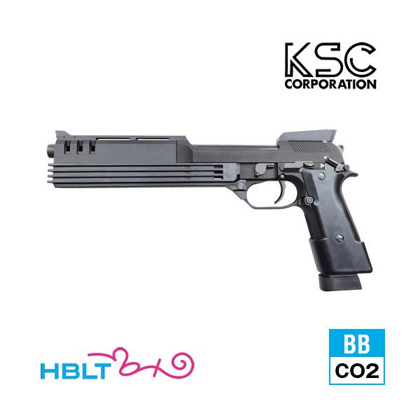 KSC KSC M93R オート9（CO2 ブローバック本体） : HBLT - 通販 - Yahoo