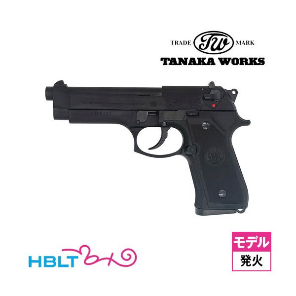 凶弾 ベレッタM92F SUZUKI M92SB-Fカスタム モデルガン美品 凶弾 ベレッタM92F SUZUKI ともす M92SB-Fカスタム モデルガン美品