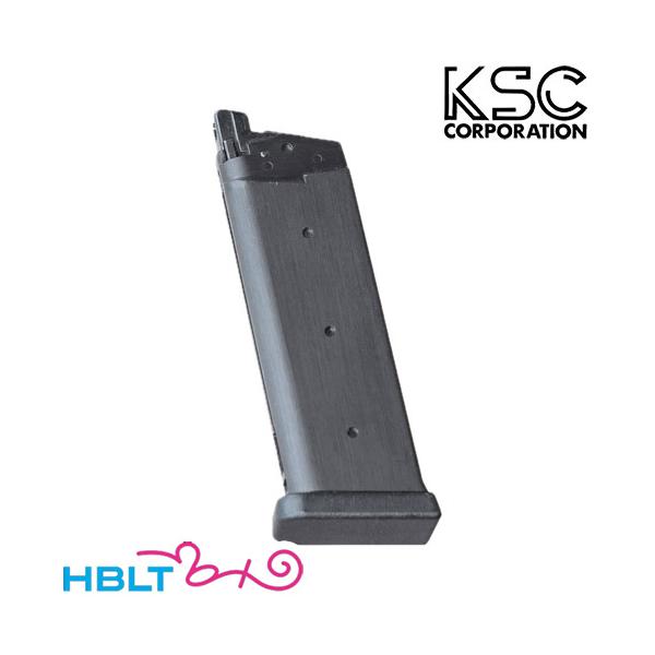 KSC グロック G26C　ロングマガジン付 KSC G26Cロングマガジンゲットしました！やはりロングマガジンは楽しい
