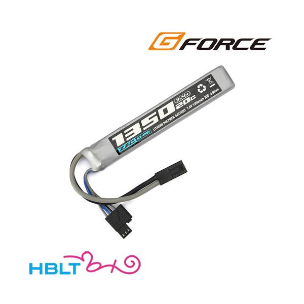 G−FORCE ZAC リポバッテリー 7.4V 1350mAh ストックインスティック