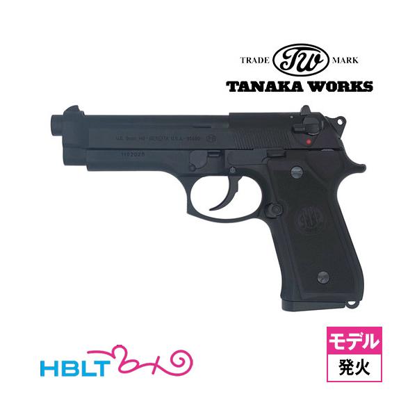タナカ tanaka Beretta M9 M92 92 エボリューション2 銃 オートマチック 拳銃 リアルな質感